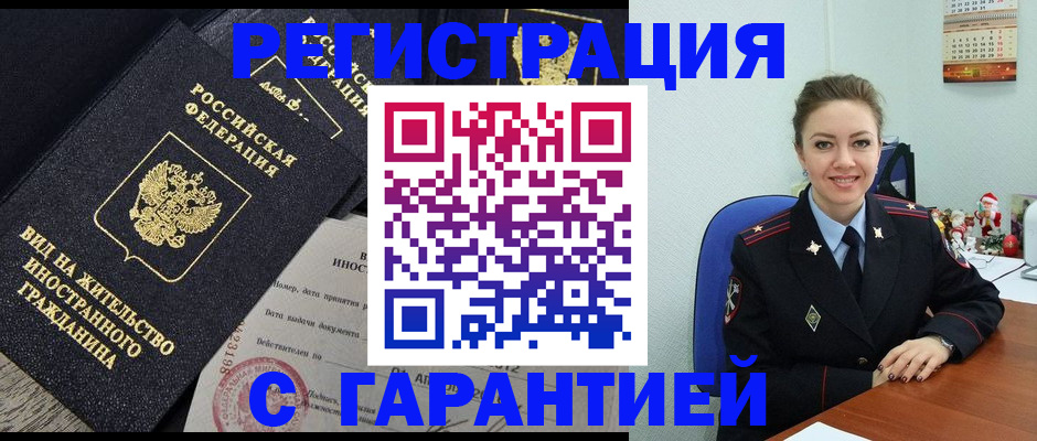 форма 3 в Мариинском Посаде